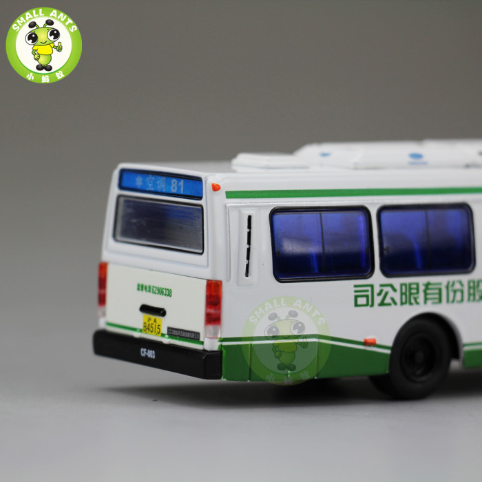 1/76 America Flxible Bus China ShangHai Bus Diecast Bus Car Coach Models Toys Kids