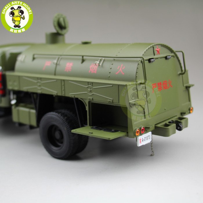 1/24 China JieFang FAW Fuel tank Truck car Diecast Model Car Gift Collection Hobby High Quality