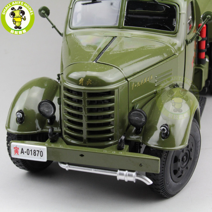 1/24 China JieFang FAW Fuel tank Truck car Diecast Model Car Gift Collection Hobby High Quality