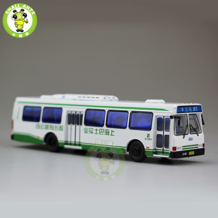 1/76 America Flxible Bus China ShangHai Bus Diecast Bus Car Coach Models Toys Kids