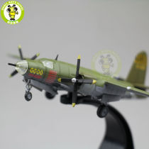 1/144 USA Martin B-26B Marauder 1943 World War II Airplane Diecast Model
