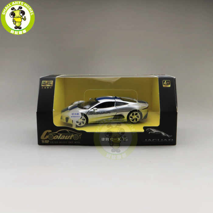 1/32 CAIPO JAGUAR C-X75 C X75 Diecast Model CAR Toys for kids Boy girl Gifts