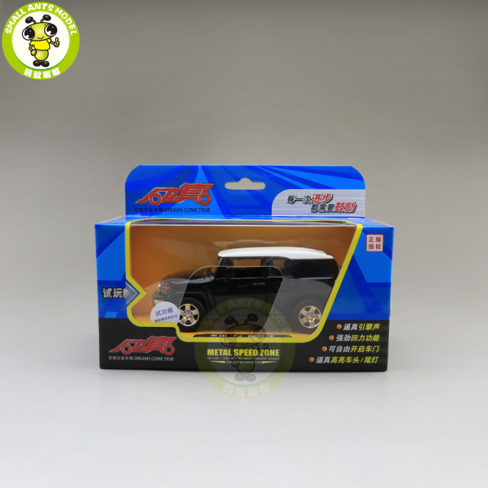 1/32 Toyota FJ Cruiser SUV Diecast Model Car SUV Toys Kids Gifts