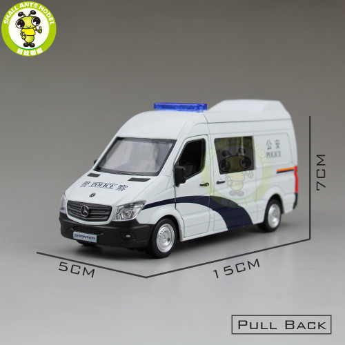 5 inch RMZ Benz Sprinter MPV Diecast Model Car Toy Boy Girl Gift Pull Back