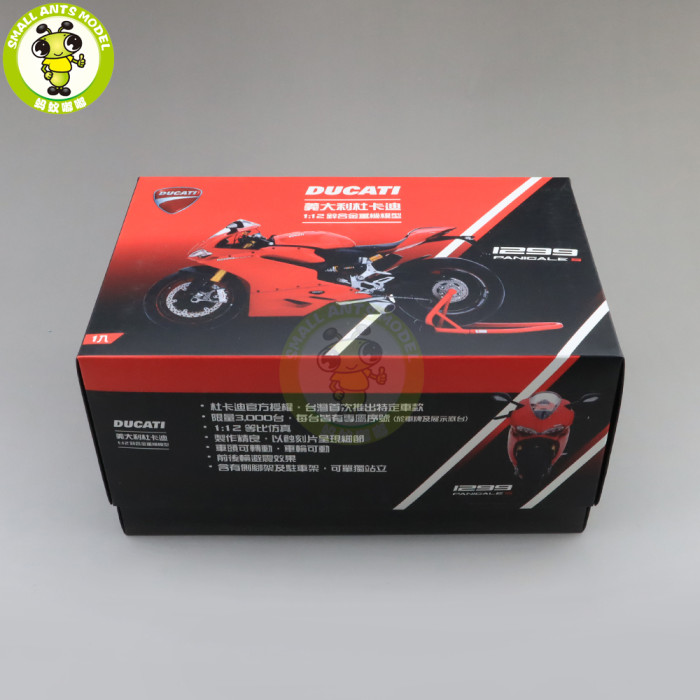 1/12 TSM Ducati 1299 PANIGALE S Diecast Model Motorcycle Car Toys Kids Gifts