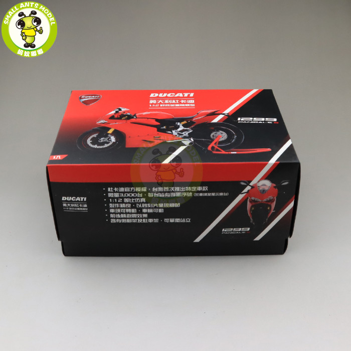 1/12 TSM Ducati 1299 PANIGALE S Diecast Model Motorcycle Car Toys Kids Gifts
