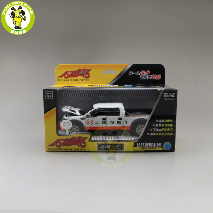 1/34 Ford F150 F 150 RAPTOR Pickup Truck Diecast Car Model toys kids Boys Gifts