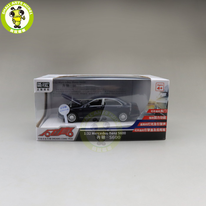 1/32 Mercedes Benz S Class S600 Diecast Model Car Toys Kids Gifts