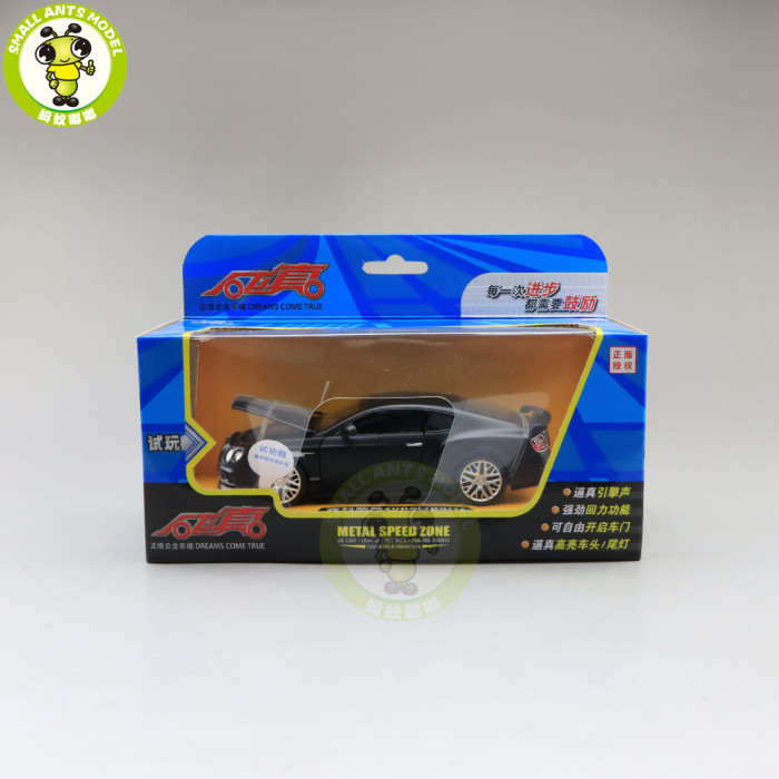 1/33 Bentley Continental Supersports Diecast Model Toys Kids Car Boys Gifts