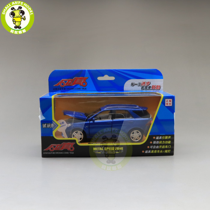 1/32 Mercedes Benz ML63 AMG SUV Diecast Model Car Toys Kids Boy Girl Gifts