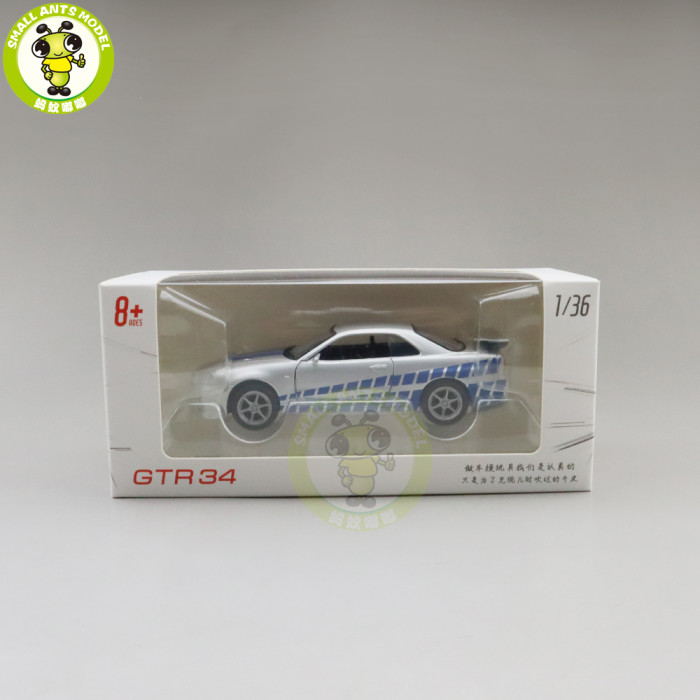 1/36 JACKIEKIM Nissan GT-R GT R R34 Diecast Model Racing Car Toys Kids Gifts