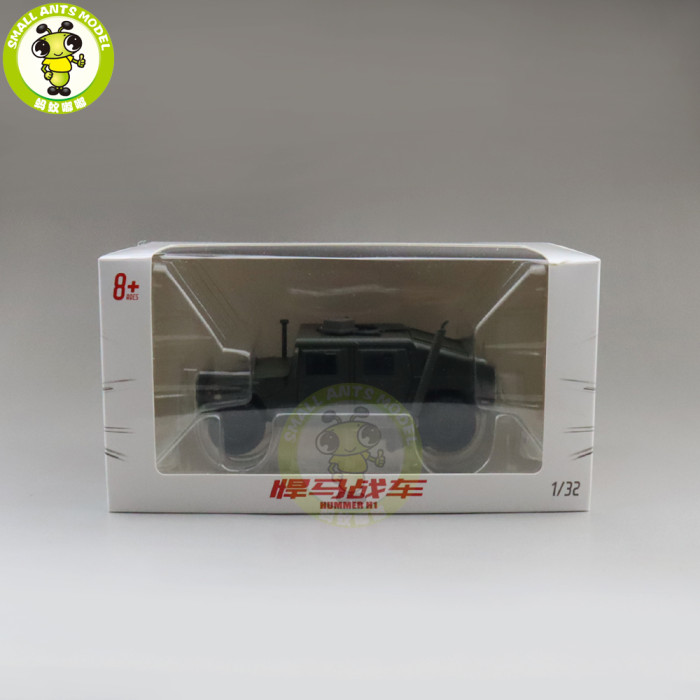 1/32 Jackiekim Hummer H1 US Military Army SUV Model Car Toys Kids Gifts