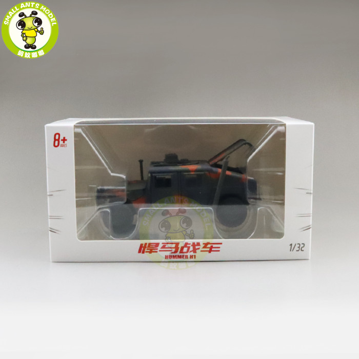 1/32 Jackiekim Hummer H1 US Military Army SUV Model Car Toys Kids Gifts
