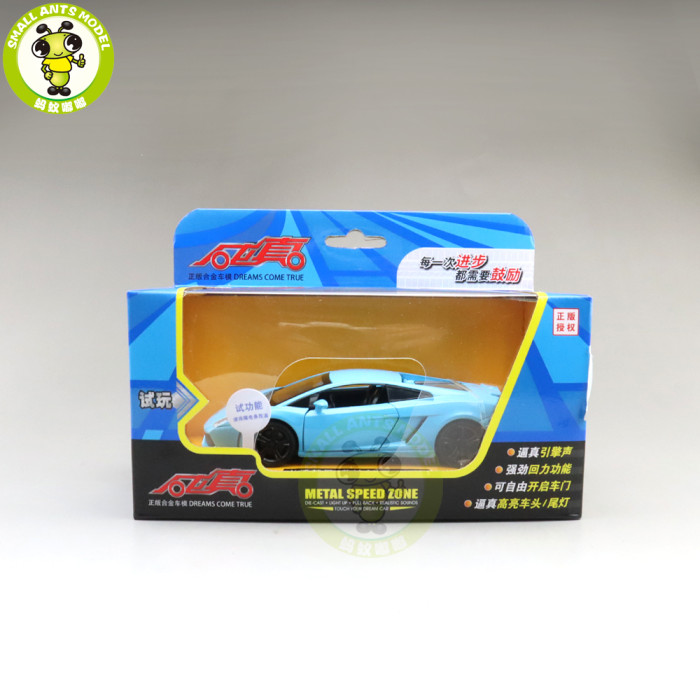 1/32 Lamborghini Gallardo LP560-4 Diecast Model Car Toys Kids Gifts Pull Back