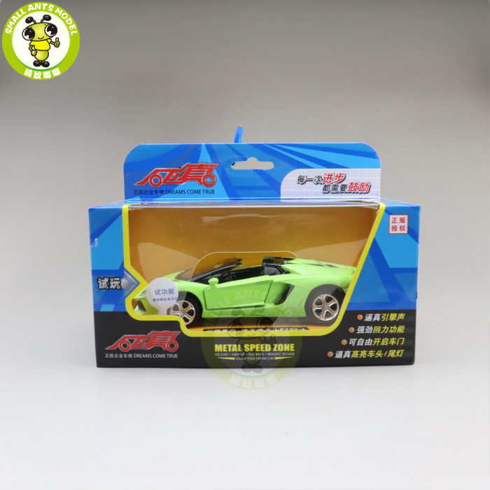 1/32 Lamborghini Aventador LP700-4 Convertible Diecast Model Car Toys Kids Gifts