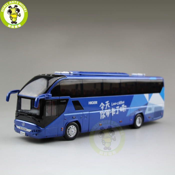 1/43 Gold Dragon Higer KLQ6125 Low-Carbon Bus Diecast Model Car Toys Kids Gifts
