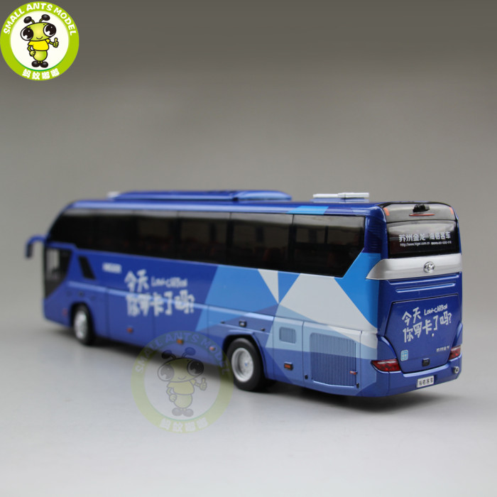 1/43 Gold Dragon Higer KLQ6125 Low-Carbon Bus Diecast Model Car Toys Kids Gifts