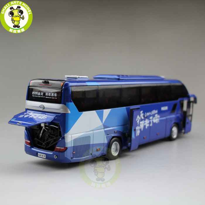 1/43 Gold Dragon Higer KLQ6125 Low-Carbon Bus Diecast Model Car Toys Kids Gifts