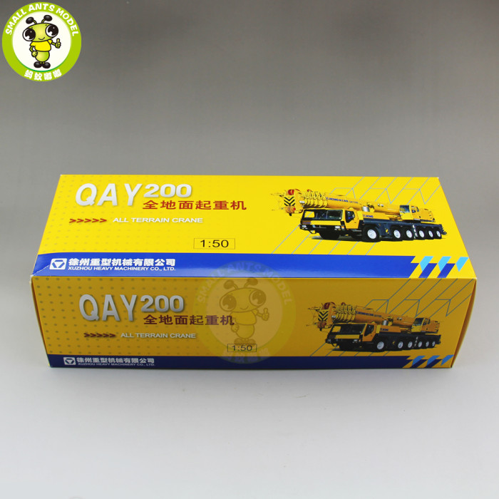 1/50 XCMG QAY200 All Terrain Crane Construction Machinery Diecast Model Truck Car