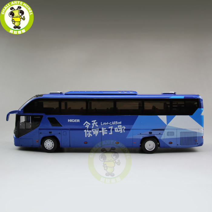 1/43 Gold Dragon Higer KLQ6125 Low-Carbon Bus Diecast Model Car Toys Kids Gifts