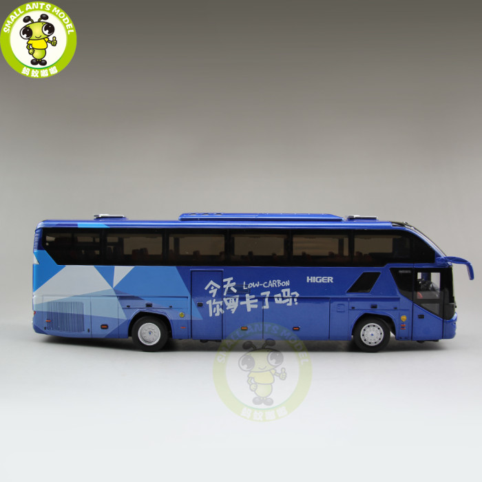 1/43 Gold Dragon Higer KLQ6125 Low-Carbon Bus Diecast Model Car Toys Kids Gifts