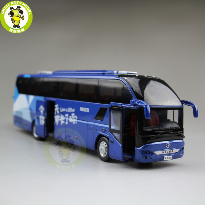 1/43 Gold Dragon Higer KLQ6125 Low-Carbon Bus Diecast Model Car Toys Kids Gifts