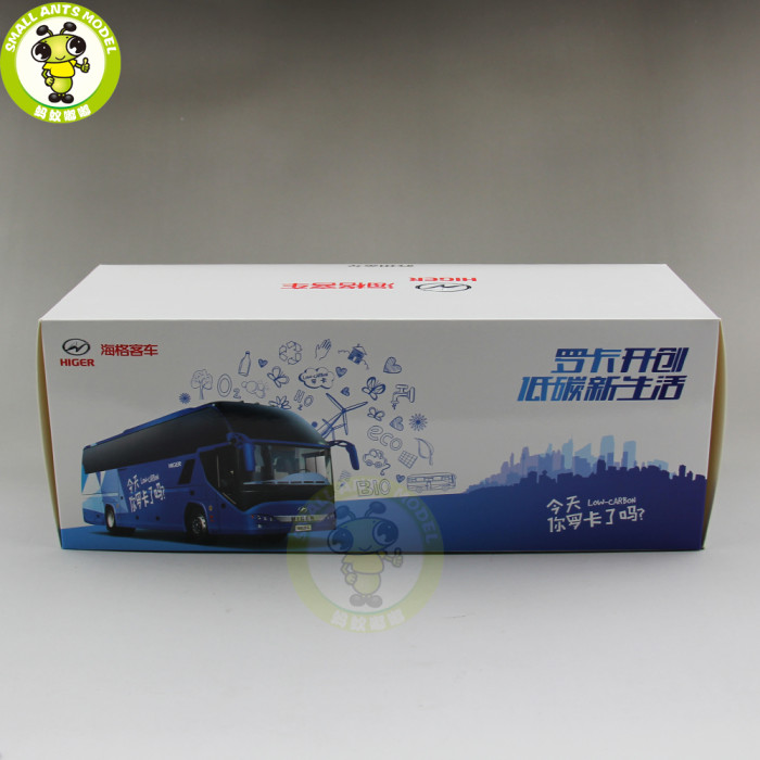 1/43 Gold Dragon Higer KLQ6125 Low-Carbon Bus Diecast Model Car Toys Kids Gifts