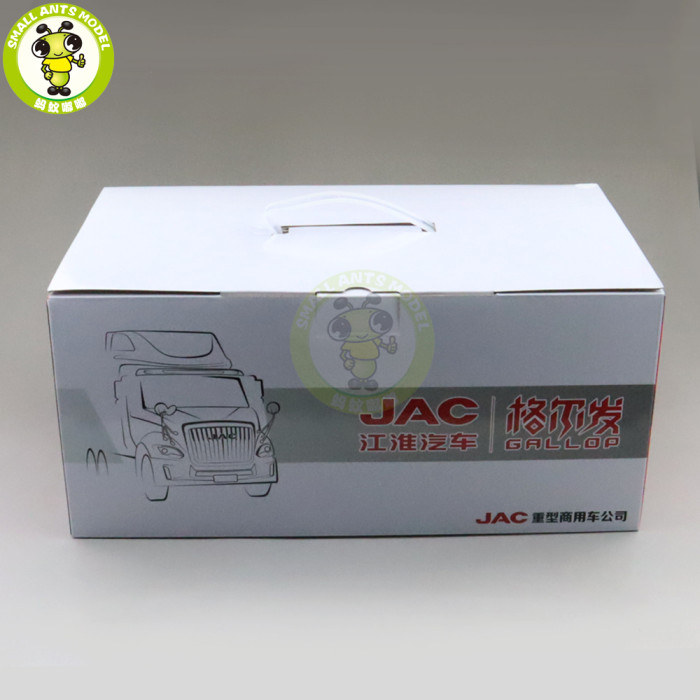 1/24 JAC GALLOP V7 American Style Truck Trailer Tractor Diecast Model Car Truck