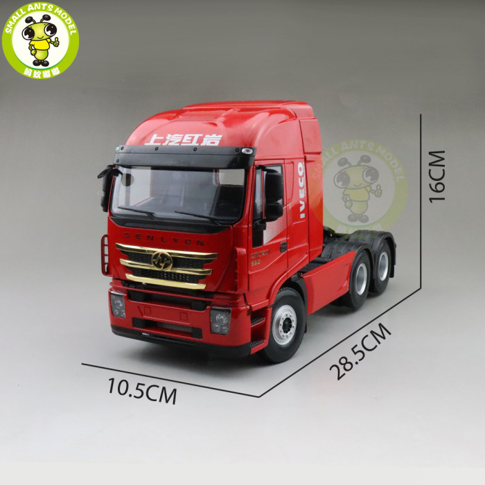1/24 SAIC HONGYAN GENLVON C500 560 Tractor Trailer Truck Diecast Model Car Boys Man Gifts