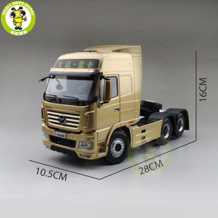 1/24 DAYUN AUTO N9 Tractor Trailer Truck Diecast Model Car Boys Man Gifts