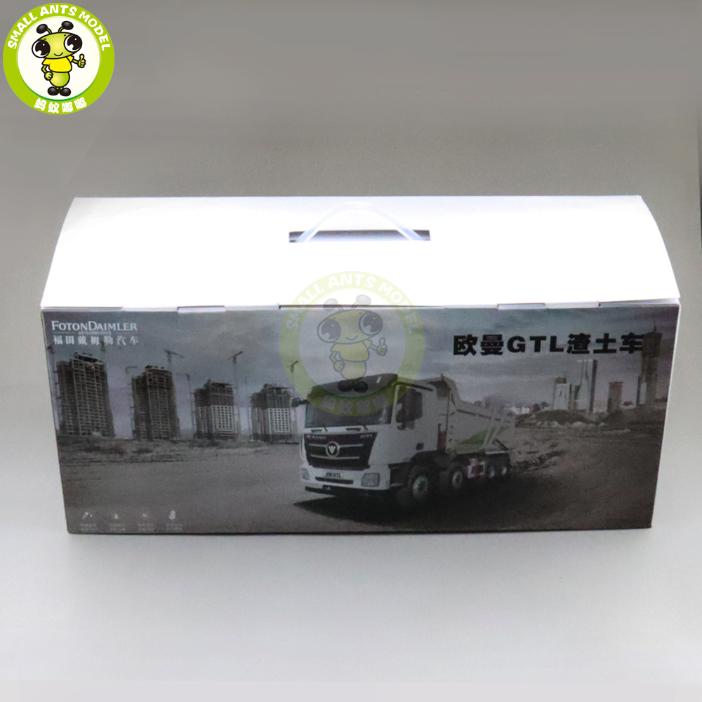 1/24 FOTON AUMAN GTL Muck Transport Vehicle Truck Diecast Model