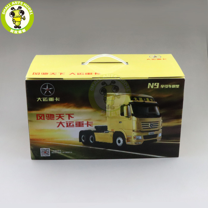 1/24 DAYUN AUTO N9 Tractor Trailer Truck Diecast Model Car Boys Man Gifts