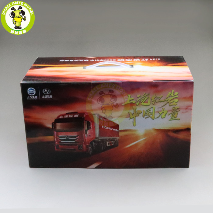 1/24 SAIC HONGYAN GENLVON C500 560 Tractor Trailer Truck Diecast Model Car Boys Man Gifts