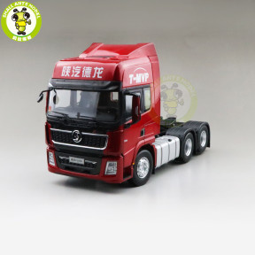 1/24 SHACMAN X5000 Tractor Trailer Truck Diecast Model Car Boys Man Gifts Red