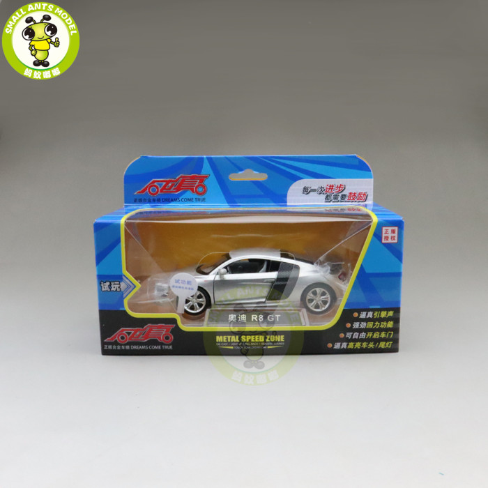1/32 AUDI R8 GT Light Sound Pull Back Diecast Model Toys Car Boys Kids Gifts