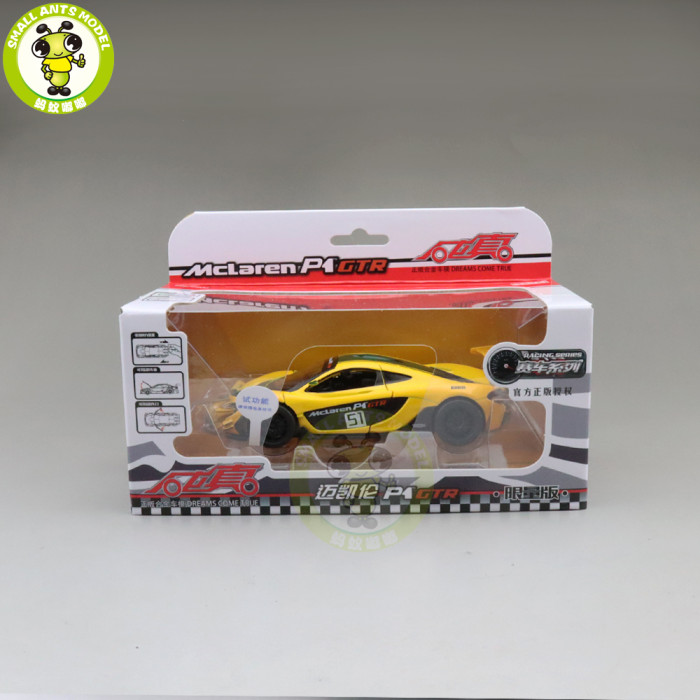 1/32 CAIPO MCLAREN P1 GTR 2014 Racing Series Diecast Model CAR Toys for kids children Pull Back Sound Lighting gifts