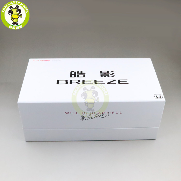 1/18 Honda BREEZE SUV Diecast Metal Car SUV Model Toys Girl Boy Gift Collection Hobby