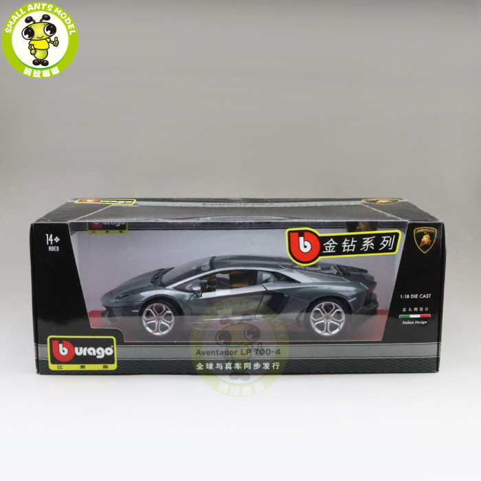 1/18 Lamborghini Aventador LP700-4 Bburago 11033 Diecast Model Racing Car Toys Kids Gifts