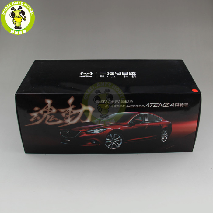1/18 Mazda 6 ATENZA Diecast Car Model Toy for kids Boy Girl Gift Collection White
