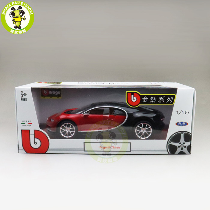 1/18 Bugatti Chiron 2016 Super Car Bburago 11040 Diecast Metal Car Model Boy Girl Birthday Gift