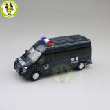 1/64 Ford Transit GCD KengFai Diecast Metal Model Car Toys Boys Girls Gifts