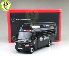 1/64 MERCEDES BENZ VARIO GCD KengFai Diecast Metal Model Car Toys Boys Girls Gifts