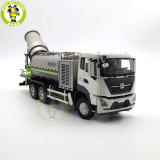 1/38 Infore Enviro Multifunctuinal Dust Suppression Vehicle Diecast Model Car