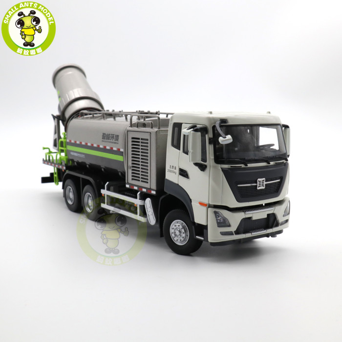 1/38 Infore Enviro Multifunctuinal Dust Suppression Vehicle Diecast Model Car