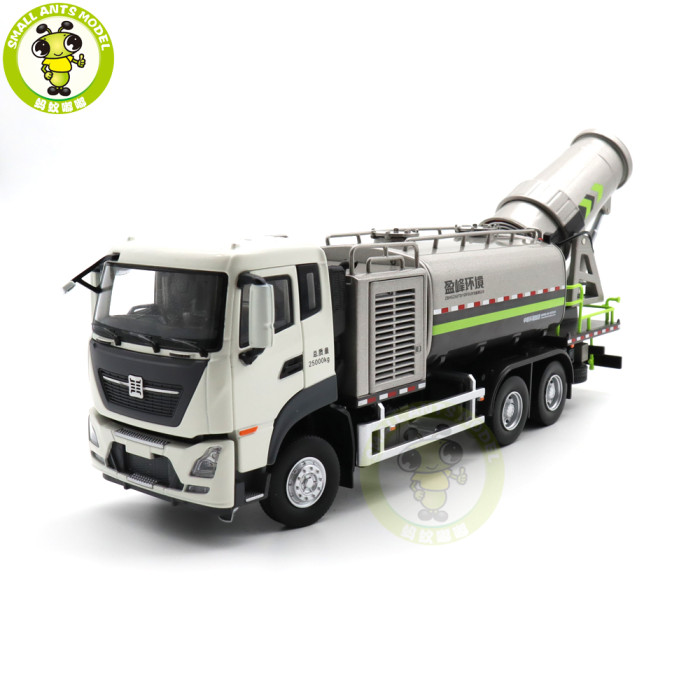 1/38 Infore Enviro Multifunctuinal Dust Suppression Vehicle Diecast Model Car