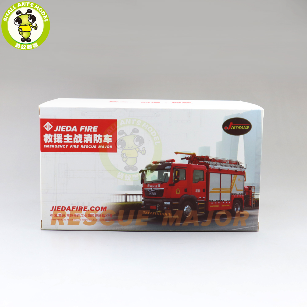 1/43 JIEDA MAN EMERGENCY Fire Rescue Major Fire Truck Diecast