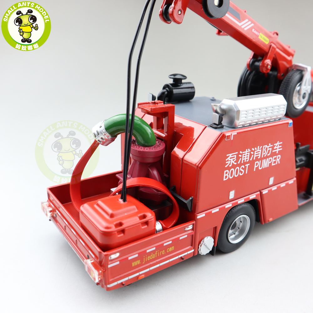 1/43 JIEDA ISUZU Fully Automatic Boost Pumper Fire Truck Diecast