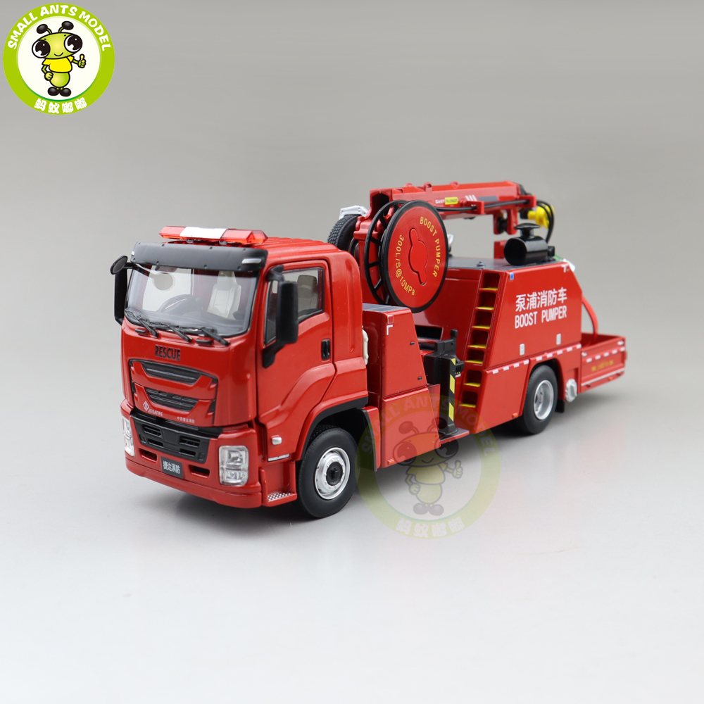 1/43 JIEDA ISUZU Fully Automatic Boost Pumper Fire Truck Diecast