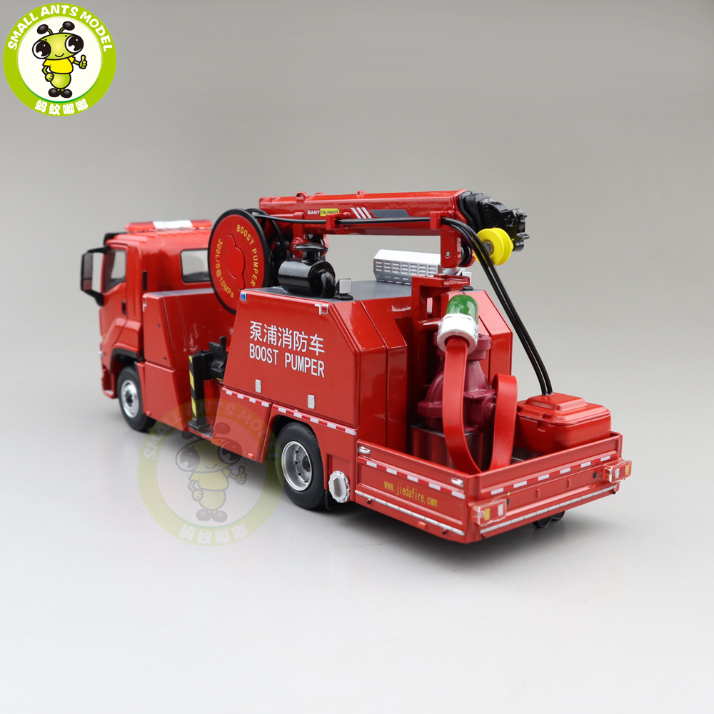 505-010 JIEDA FIRE 1/43 いすゞ 消防車 1/43 JIEDA ISUZU Fully Automatic Boost Pumper Fire Truck Diecast