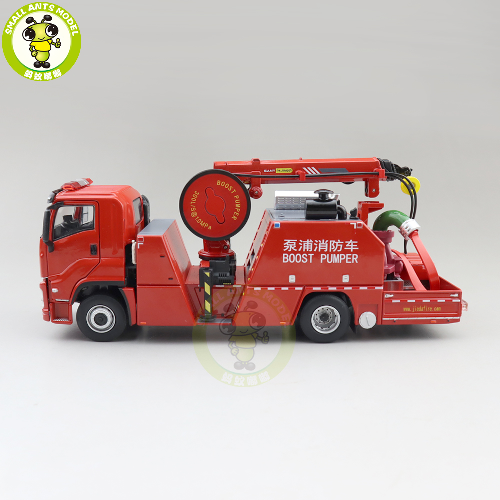 1/43 JIEDA ISUZU Fully Automatic Boost Pumper Fire Truck Diecast
